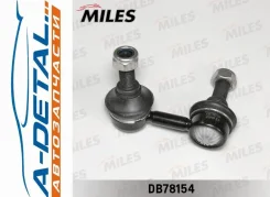 ���� ������������� �������� �������� ����� Nissan X-Trail T30 00- (TRW JTS7512) DB78154 DB78154 ����
