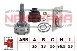  . - Toyota Corolla 2 EL51 94-99 (26x23x151.5x56) Nakayama NJ937NY 