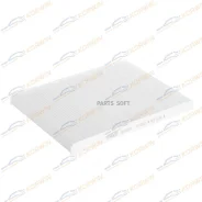 ������ ������ Audi A3/Skoda Octavia I 96-/VW Bora/Golf IV/Passat 00-05 Korwin KWFD0003 KWFD0003 ����