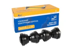������ ������������� Ford C Max 07 10) Focus II III 05 ) Volvo C30 06 12) Oberkraft Kraft KT202059 KT202059 ����