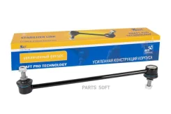 ������ ������������� Kraft KT 202075 Kraft KT 202075 KT202075 ����