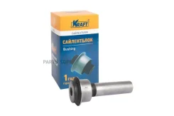 ����������� Kraft KT 883348 Kraft KT 883348 KT883348 ����