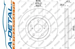 ���� ��������� TG-43512-06121 ����� *Ti�GUAR (���������������) TG4351206121 ����