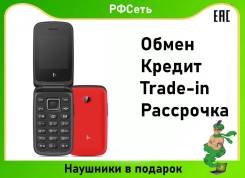 F+ Flip 2. /,  8 , , Dual-SIM,  