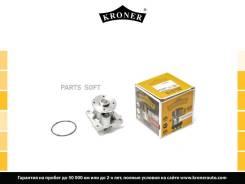  Kroner K202085 Kroner K202085 K202085 