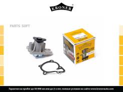  Kroner K202071 Kroner K202071 K202071 