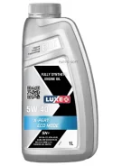Luxe X-Pert Eco Mode