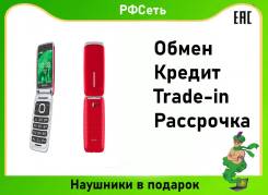 Fontel FL280. /,  8 , , Dual-SIM,  