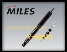 ����������� ������ Toyota Land Cruiser Prado/ Hilux Surf 485313D221 4853160502 4853160591 4853169497 4853169527 ����