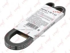 ������ ������������ Lynxauto 4PK1510 4PK1510 ����