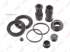 ����������� ���������� �������� | ����� | Lynxauto BC0252 BC0252 ����