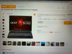 Acer Nitro 16 AN16-41. 16", ��� 32 ��, ���� 1 000���, WiFi: 1, Bluetooth: 1, ����������� �� 10��. ����