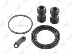 ����������� ���������� �������� | ����� | Lynxauto BC0503 BC0503 ����