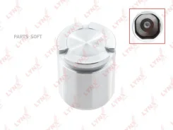 ������� ���������� �������� | ��� | Lynxauto BC4179 BC4179 ����