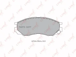 ������� ��������� �������� �������� LYNXauto BD-5520 Lynxauto BD-5520 BD5520 ����