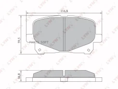 ������� ��������� �������� �������� LYNXauto BD-7575 Lynxauto BD-7575 BD7575 ����