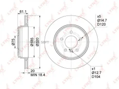 ���� ��������� ������ (320x20) LYNXauto BN-1011 Lynxauto BN-1011 BN1011 ����