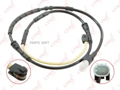 ������ ������ ��������� ������� | ����� ����/��� | Lynxauto BW1133 BW1133 ����