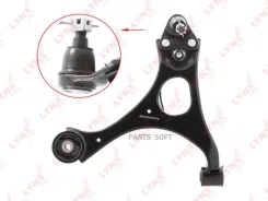 ����� �������� | ����� ���� | Lynxauto C5733R C5733R ����