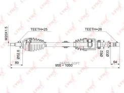 ������ � ����� ������ LYNXauto CD-1020 Lynxauto CD-1020 CD1020 ����
