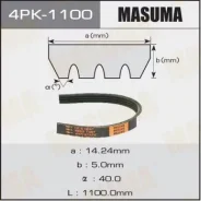 ������ ������������ 1100mm 4PK-1100 Masuma 4PK1100 ����