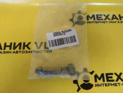 �������� ������������ BV4951-G1 NOK BV4951G1 ����