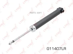 ����������� | ��� ����/��� | Lynxauto G11407LR G11407LR ����