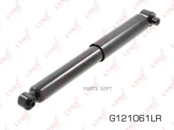 ����������� ������ | ��� ����/��� | Lynxauto G121061LR G121061LR ����