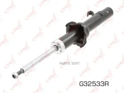 ������ ��������������� �������� R | ����� ���� | Lynxauto G32533R G32533R ����