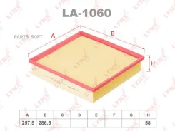 ������ ��������� Lynxauto LA1060 LA1060 ����