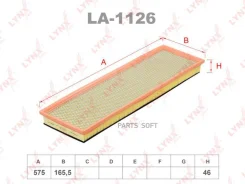 ������ ��������� Lynxauto LA1126 LA1126 ����