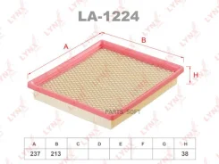 ������ ��������� Lynxauto LA1224 LA1224 ����