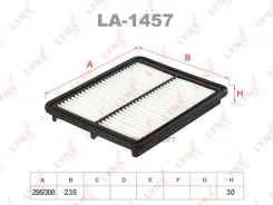 ������ ��������� Lynxauto LA1457 LA1457 ����