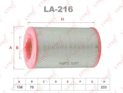 ������ ��������� Lynxauto LA216 LA216 ����
