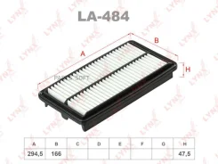 ������ ��������� Lynxauto LA484 LA484 ����