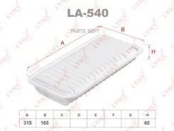 ������ ��������� Lynxauto LA540 LA540 ����