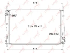�������� ���������� ��������� Lynxauto RB1041 RB1041 ����