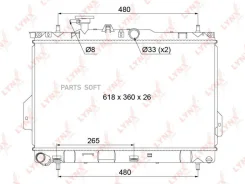 �������� ���������� ������ MT Lynxauto RB1065 RB1065 ����