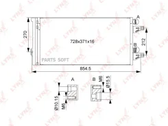 �������� ������������ Lynxauto RC0184 RC0184 ����