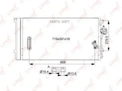 �������� ������������ � ���������� Lynxauto RC0525 RC0525 ����
