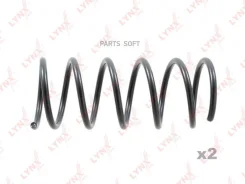 ������� ������� ����� | ����� | Lynxauto SC1492 SC1492 ����