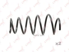 ������� �������� �������� LYNXauto SC-1749 Lynxauto SC-1749 SC1749 ����
