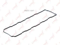 ��������� ������ ��� Lynxauto SG1069 SG1069 ����