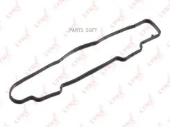 ��������� ������ ��� LYNXauto SG-1075 Lynxauto SG-1075 SG1075 ����