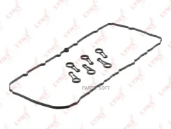 ��������� ������ ��� Lynxauto SK1492 SK1492 ����
