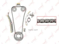 �������� ���� ��� Lynxauto TK0099 TK0099 ����