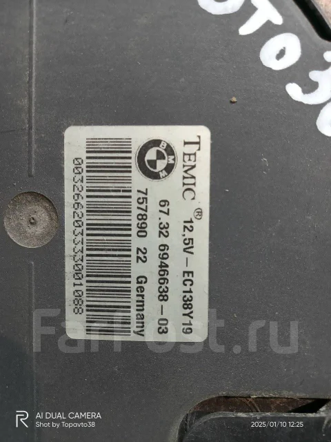 ���������� BMW 3-Series, E90 17427563259 ����