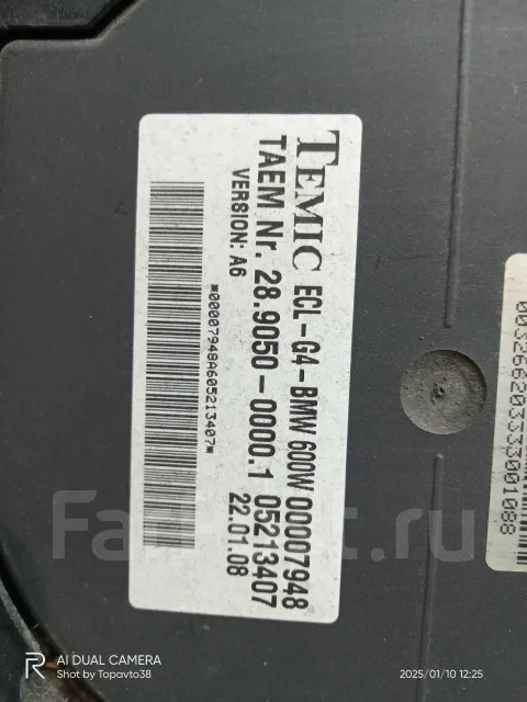 ���������� BMW 3-Series, E90 17427563259 ����