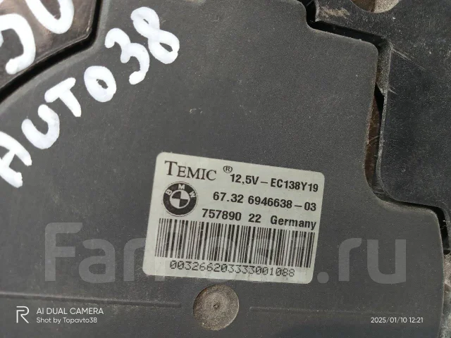 ���������� BMW 3-Series, E90 17427563259 ����