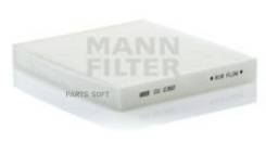   MANN-Filter CU2362 CU2362 